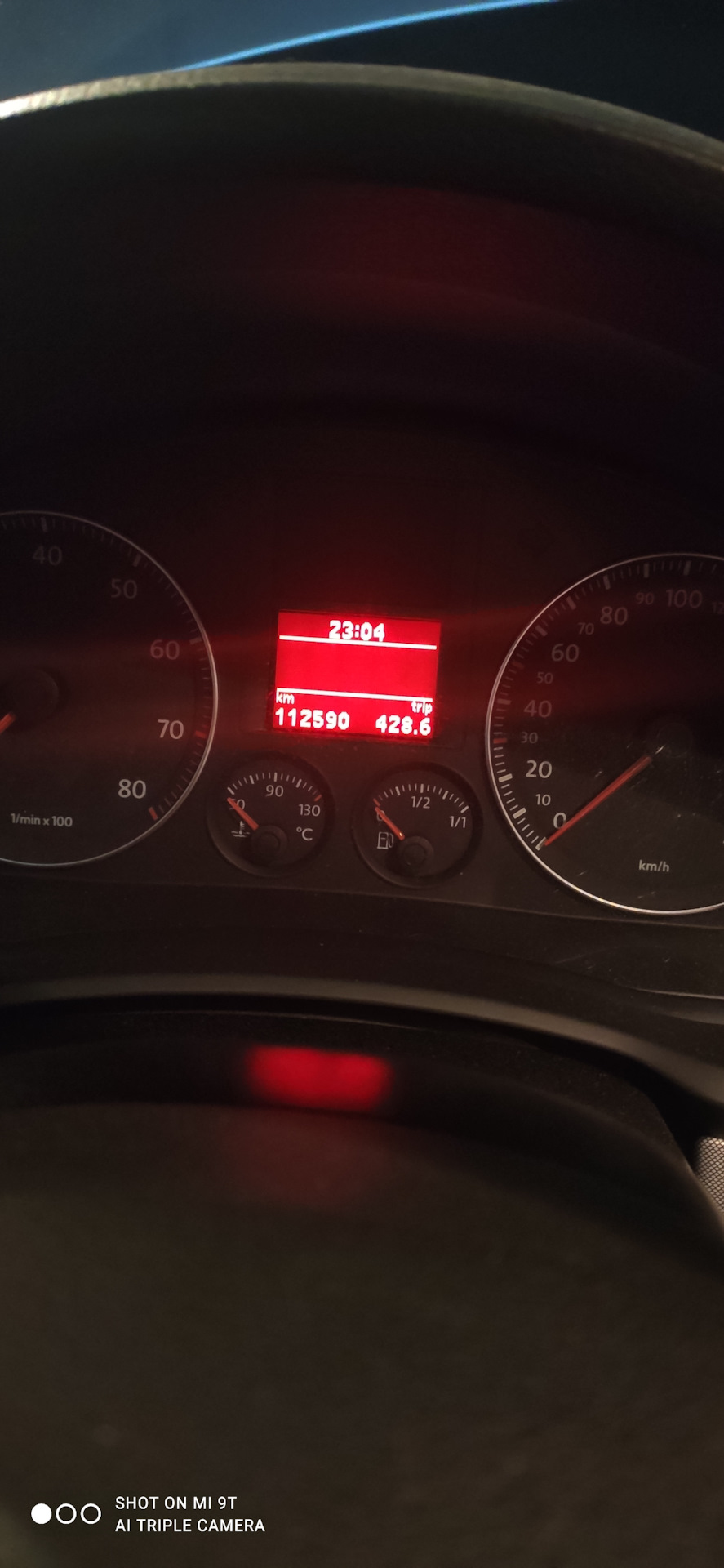 Перше велике ТО 2