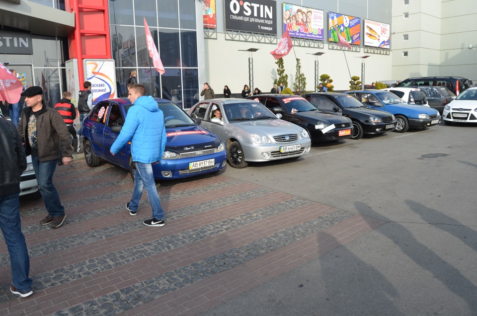 Чемпіонат з автозвуку&День автомобіліста 1