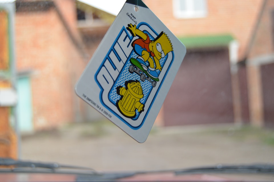 Підготовка до зими 1