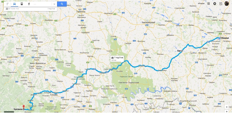 Подорож 13,03 - 15,03 1