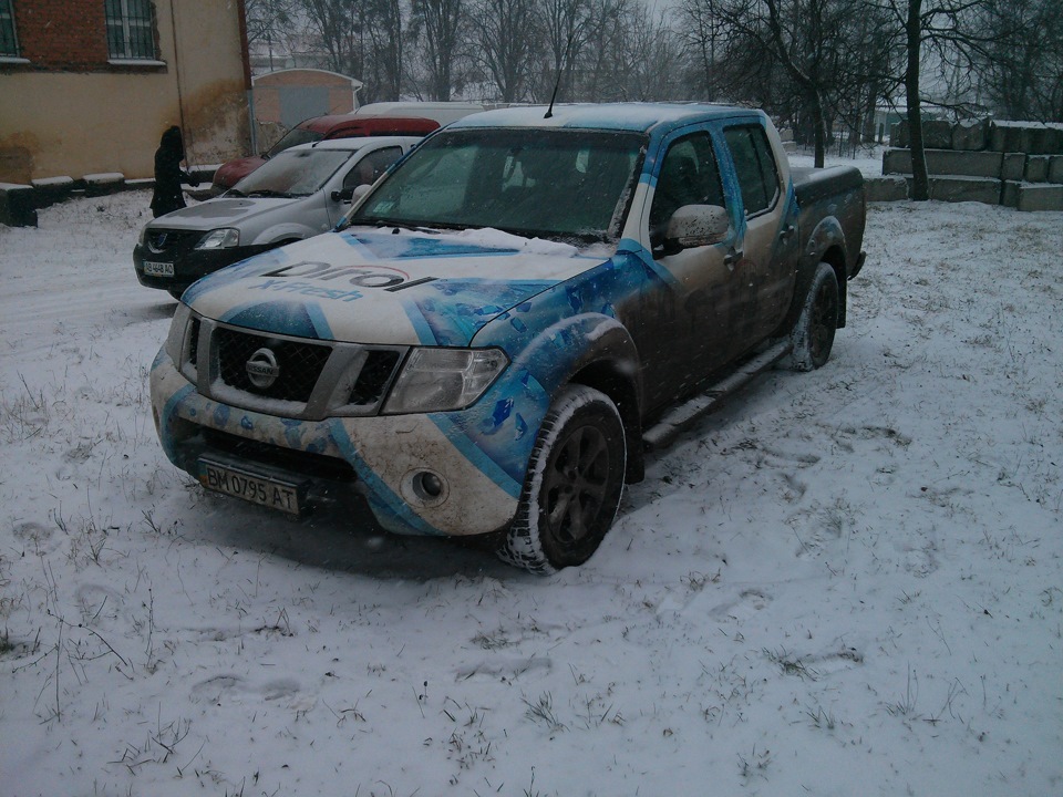 Валера, твій вихід 1