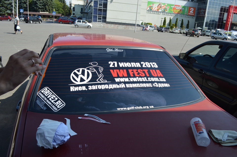 VW Fest 2013 на фінішній прямій 1