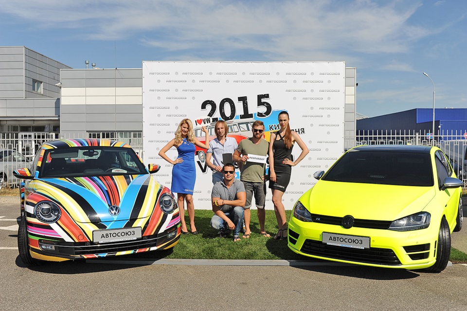 Фото з VW FAN DAY 1