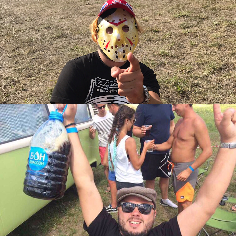 Leo Cult 2017 2
