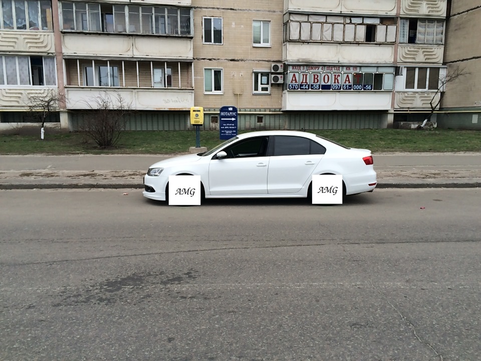 Чергова затравка 5