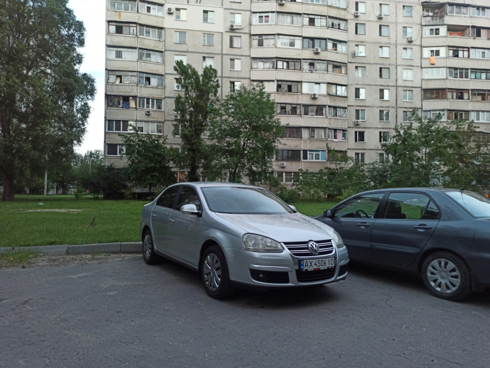 Переоформив…ура! 4