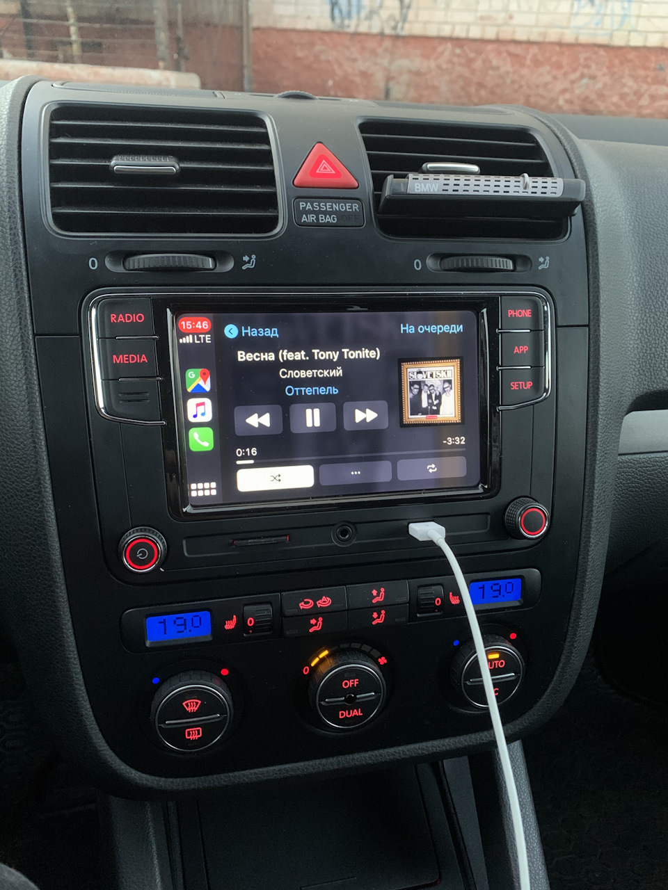 RCD 330+ без назви 2