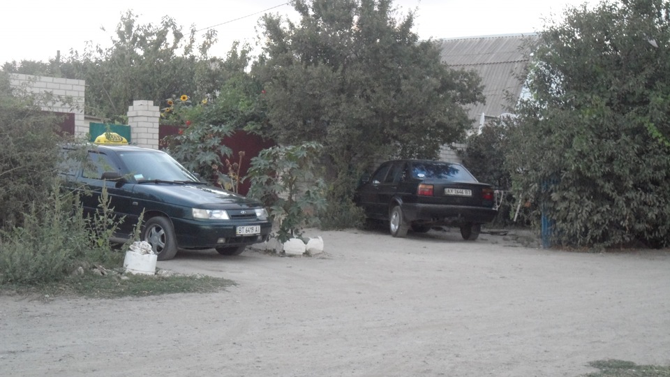 про давнє і недавнє) 1