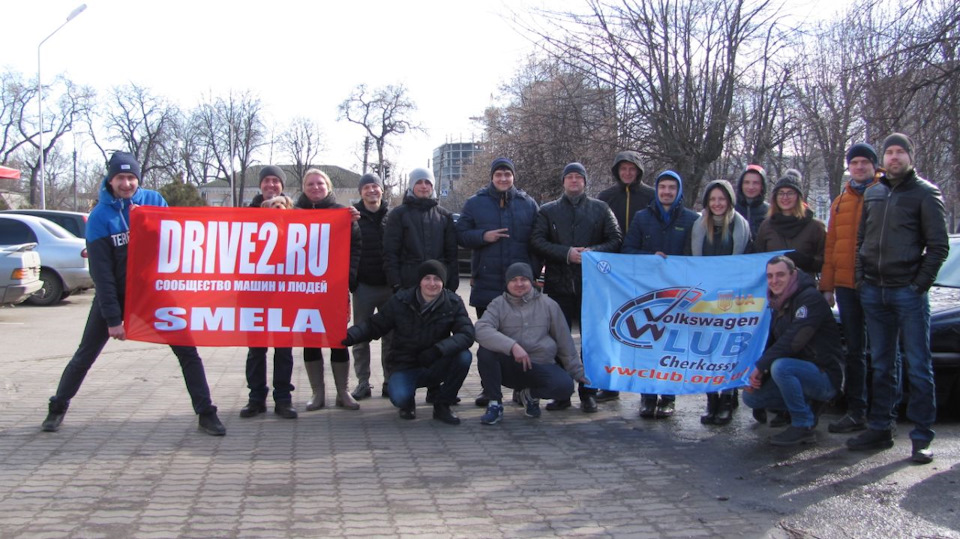 24.02.2019 =) ЗУСТРІЧ VW КЛУБУ 24 region  =) 1