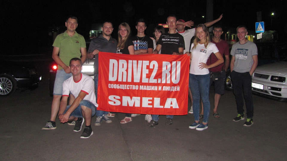 #My Family# my FRIENDS :) D2S =) Декор у решітку, … щоб все було красиво) покраc супортів у колір машини, …=)* 1