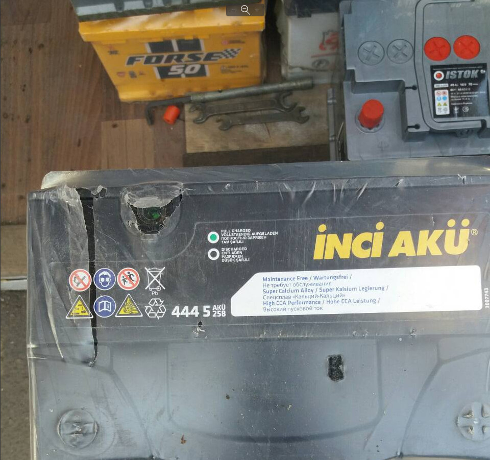 Новий Акум # firm@ # inci aku # =) MADE IN TURKEY 2