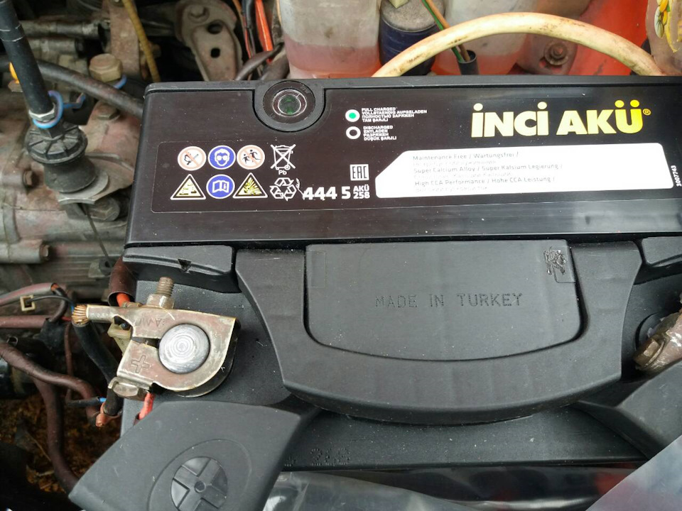 Новий Акум # firm@ # inci aku # =) MADE IN TURKEY 3