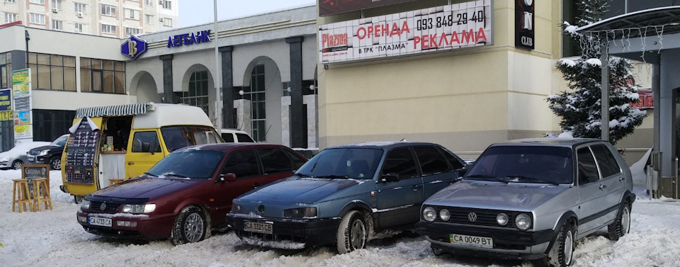 #Vag BIG family# the best day #разом з моїми друзями в Черкасах # 3