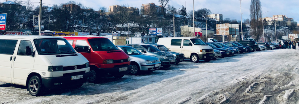 Зустріч VW Club Cherkasy 31.01. 2021 1