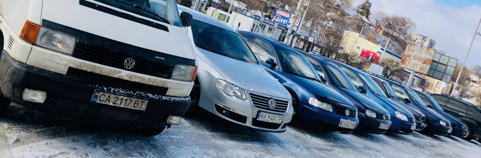 Зустріч VW Club Cherkasy 31.01. 2021 4