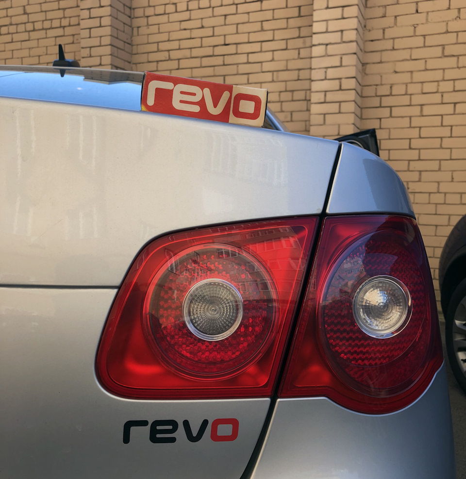 Revo sps 2