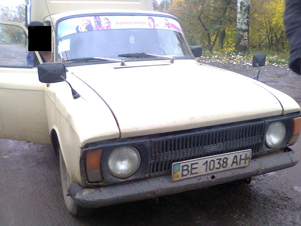 ДТП. Будьте уважні! 3