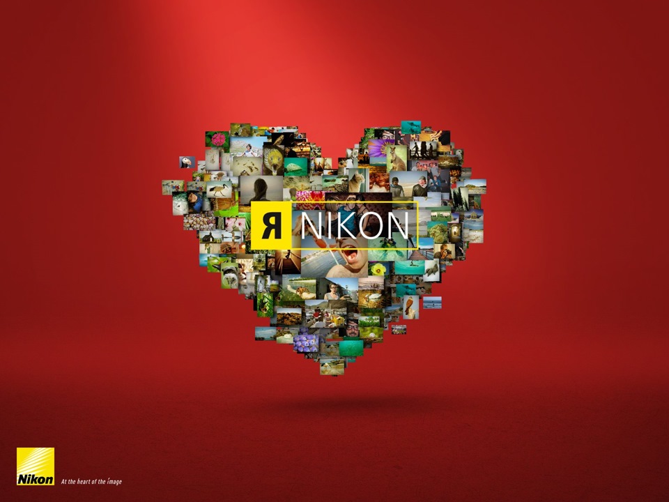 Тепер я Nikon! 2