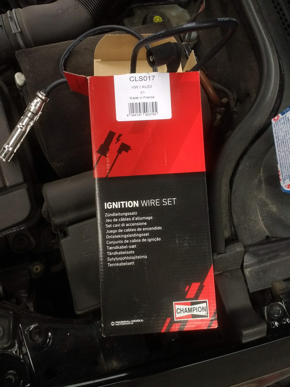 Як я Check engine і трійку переміг. Ну як я, я і майстер) 3