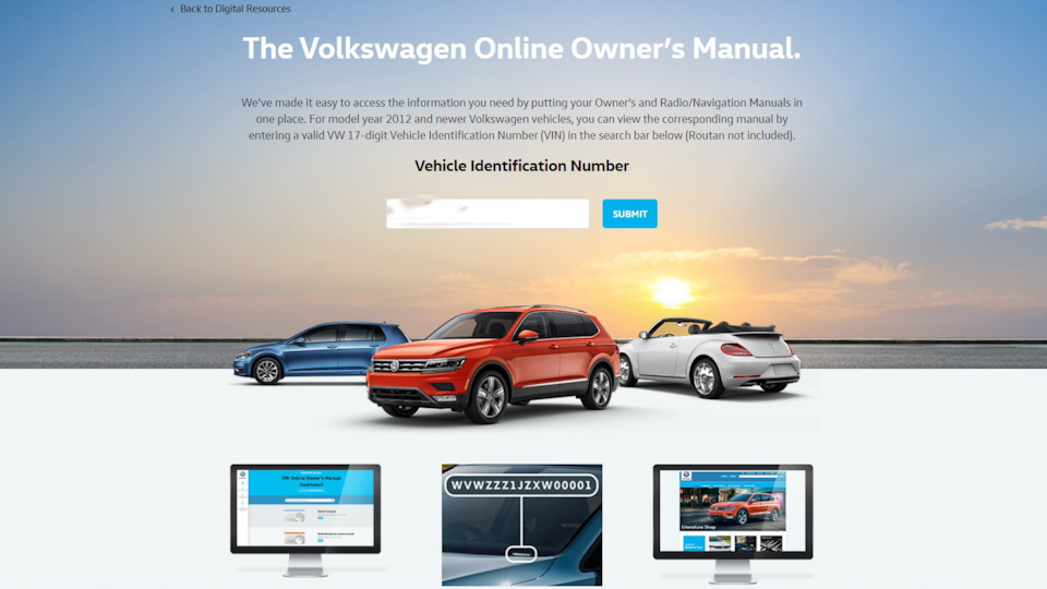 Сайт з інструкціями з експлуатації Volkswagen. 1