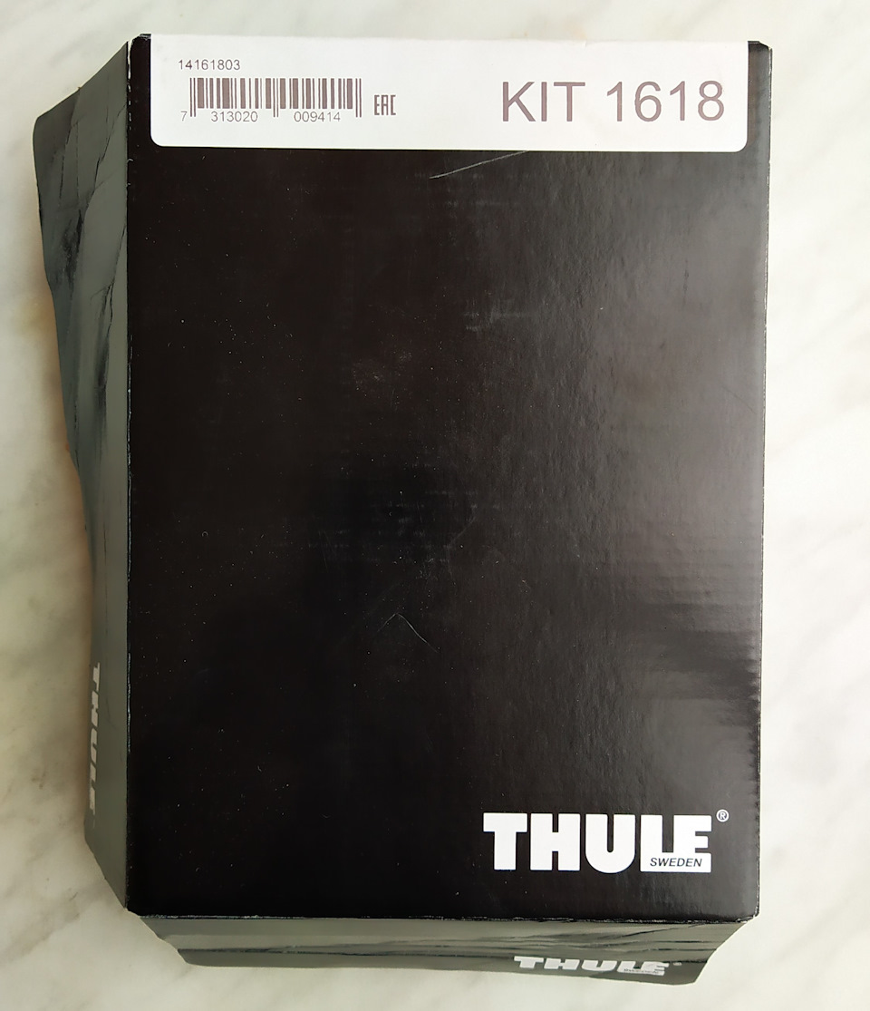 №11. Комплект багажника Thule зібрано! 2