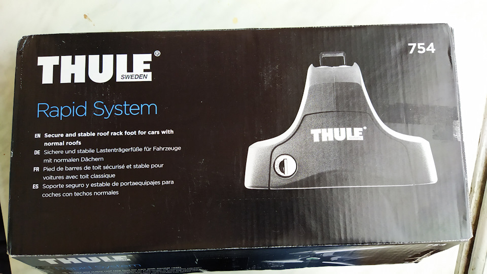 №11. Комплект багажника Thule зібрано! 4