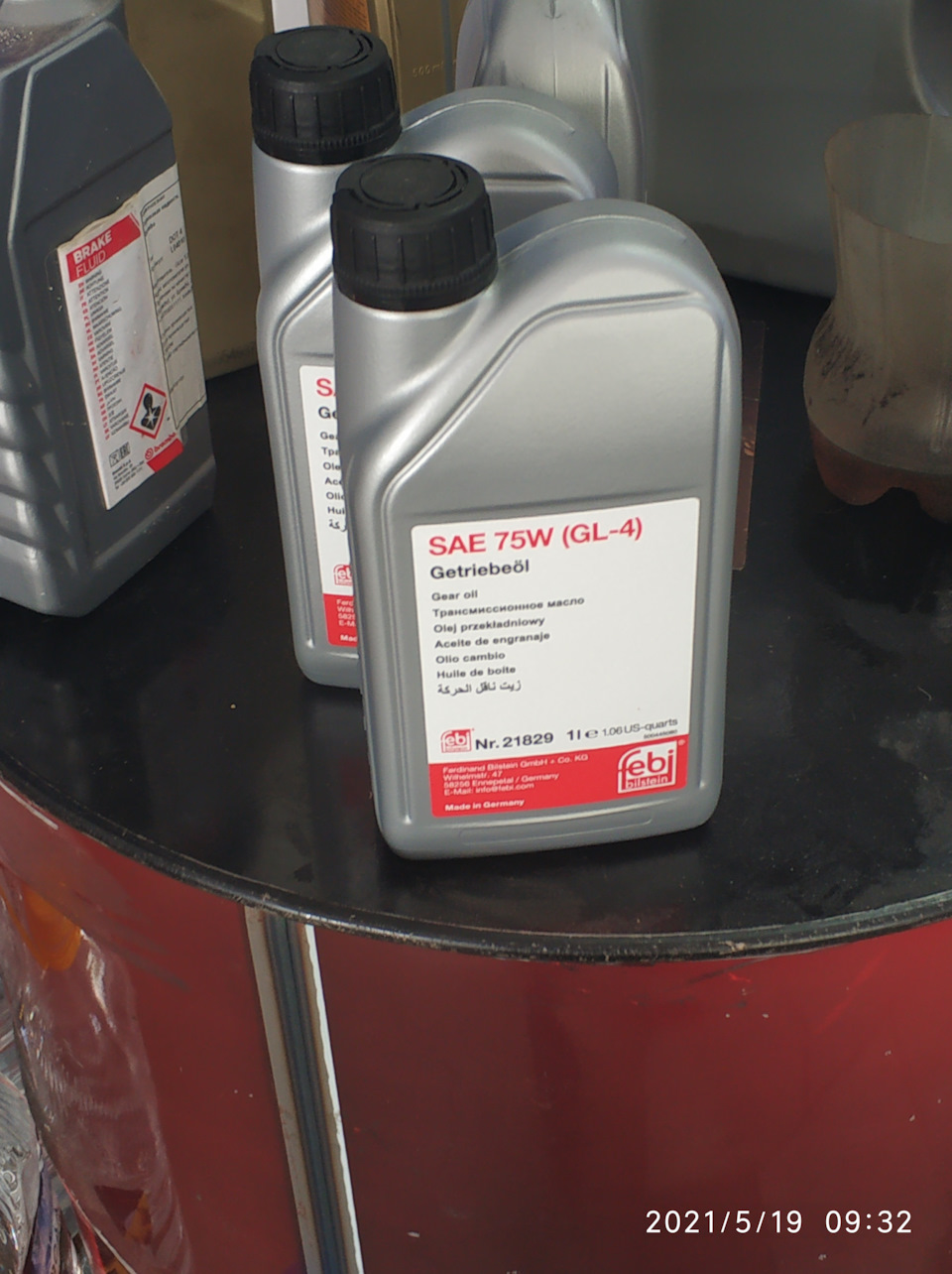 Заміна мастила та фільтрів 3