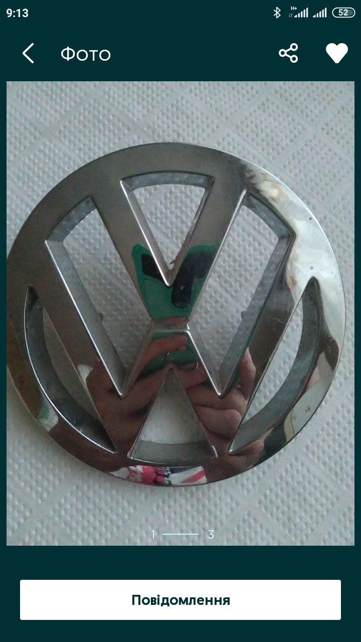 Значок Volkswagen 1