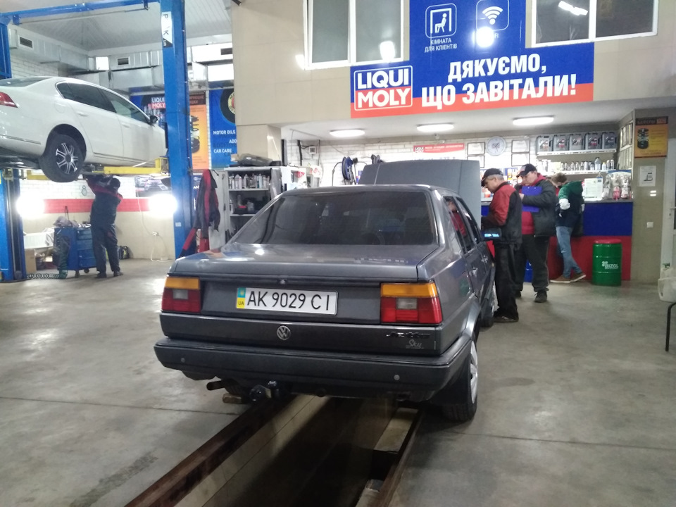 Зганяли на діагностику) 1