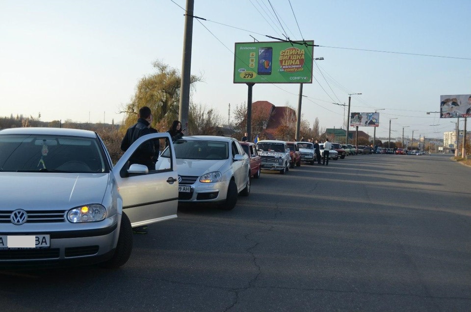 Зустріч автолюбителів у м.Кіровоград) 1