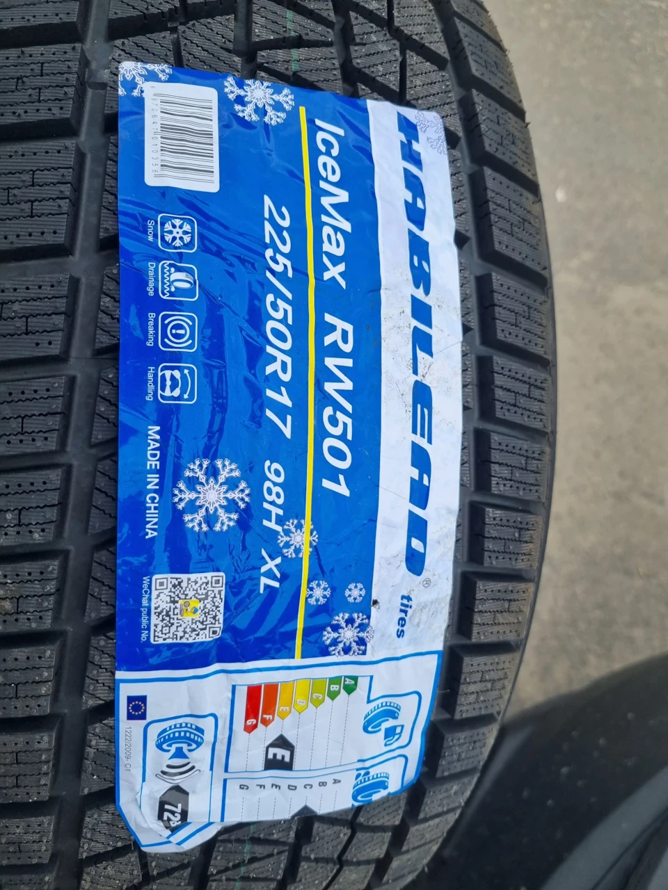 Зимові тапки