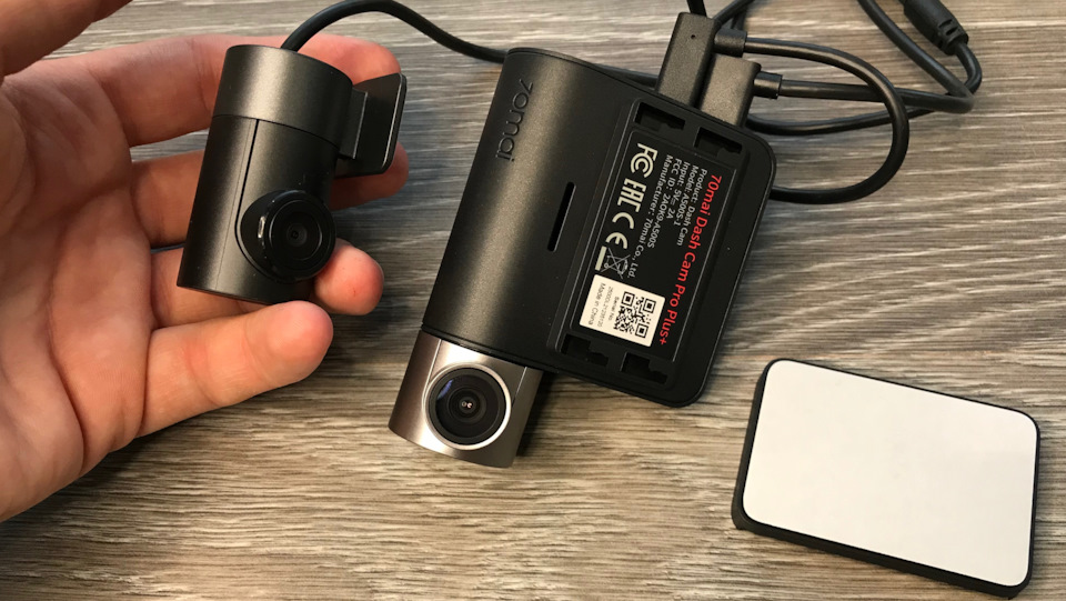 Проблеми з реєстратором 70mai Dash Cam Pro Plus 1