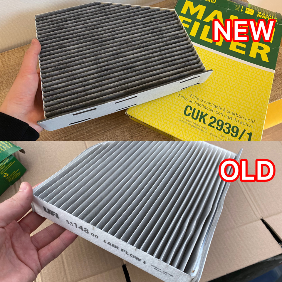 🛠 ТО. 11.03.2023. Jetta 6 4