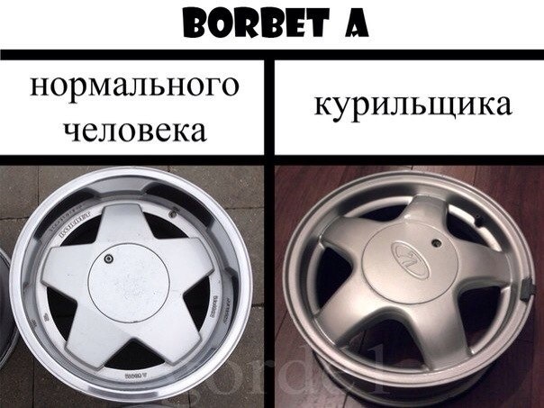 ахахахах 1