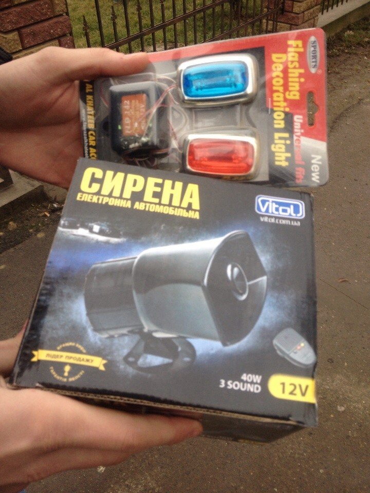 Все, що зробив) 3