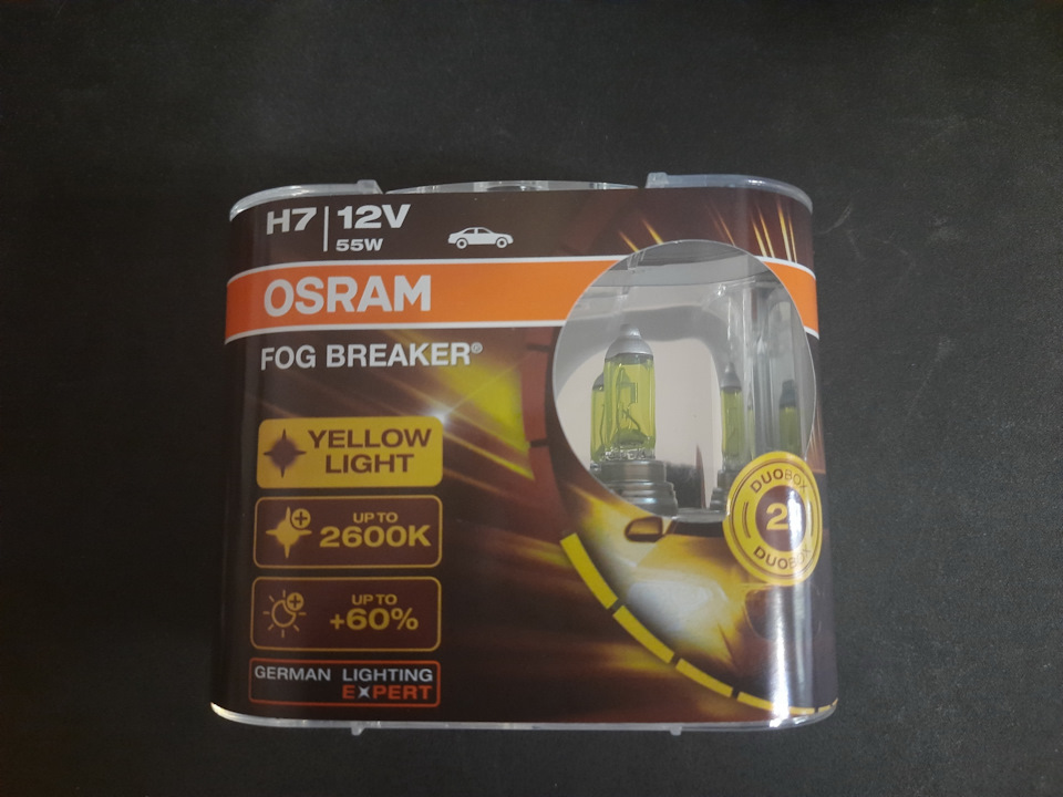 Лампи Osram Fog Breaker H7 1