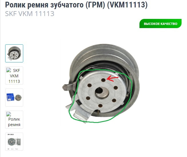 Зміна Грм+помпа+свічки. 1