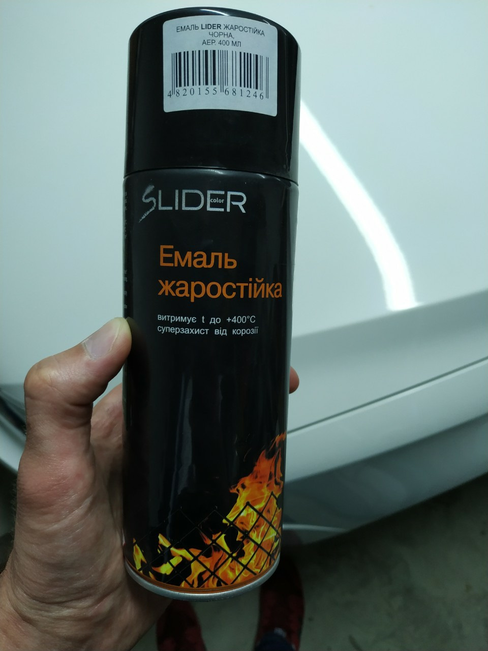 Трохи феншуя) 2