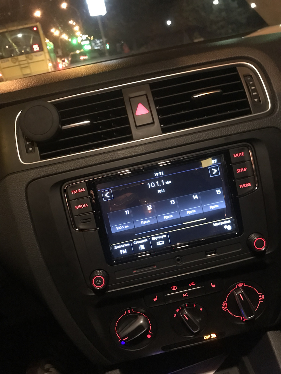 Магнітол RCD 330+ 2