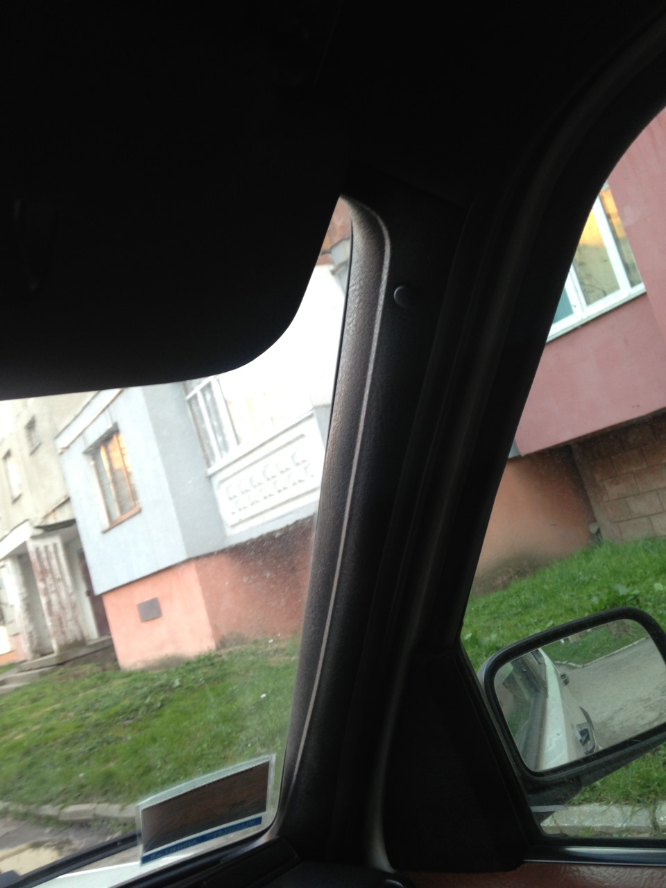 Салон - продовження 2