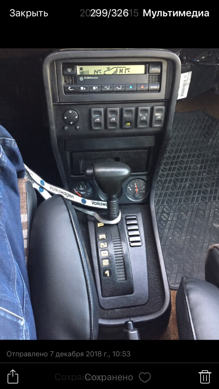Foha Jetta 2 1