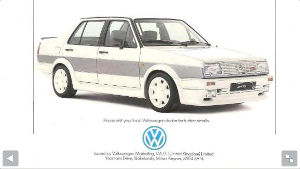 Зміна планів: (або Jetta (Zender) gt special не буде ) 1