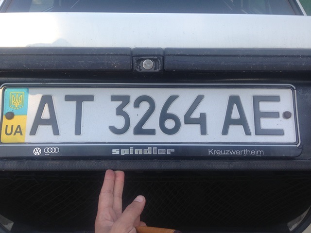 Рамки для номерів Made in Germany 5