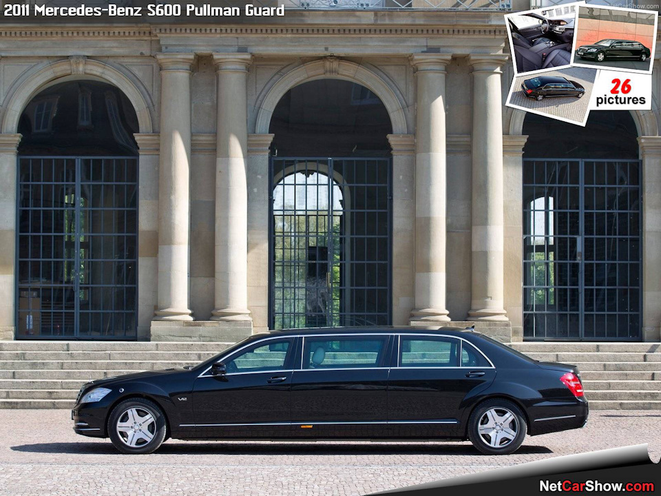 Mercedes Pullman w221 мені в ноги :) 1