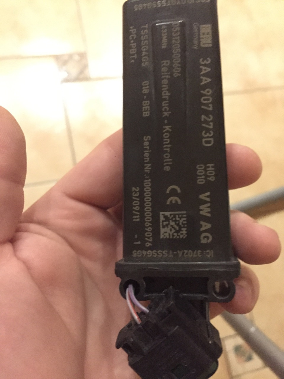 Встановив RDKS 1