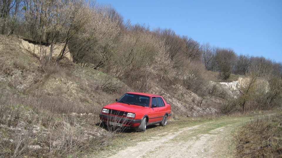 Паруфот... 3