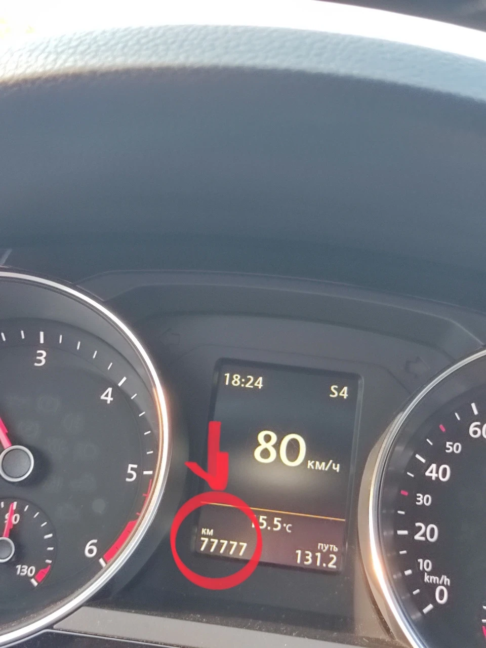 77777
