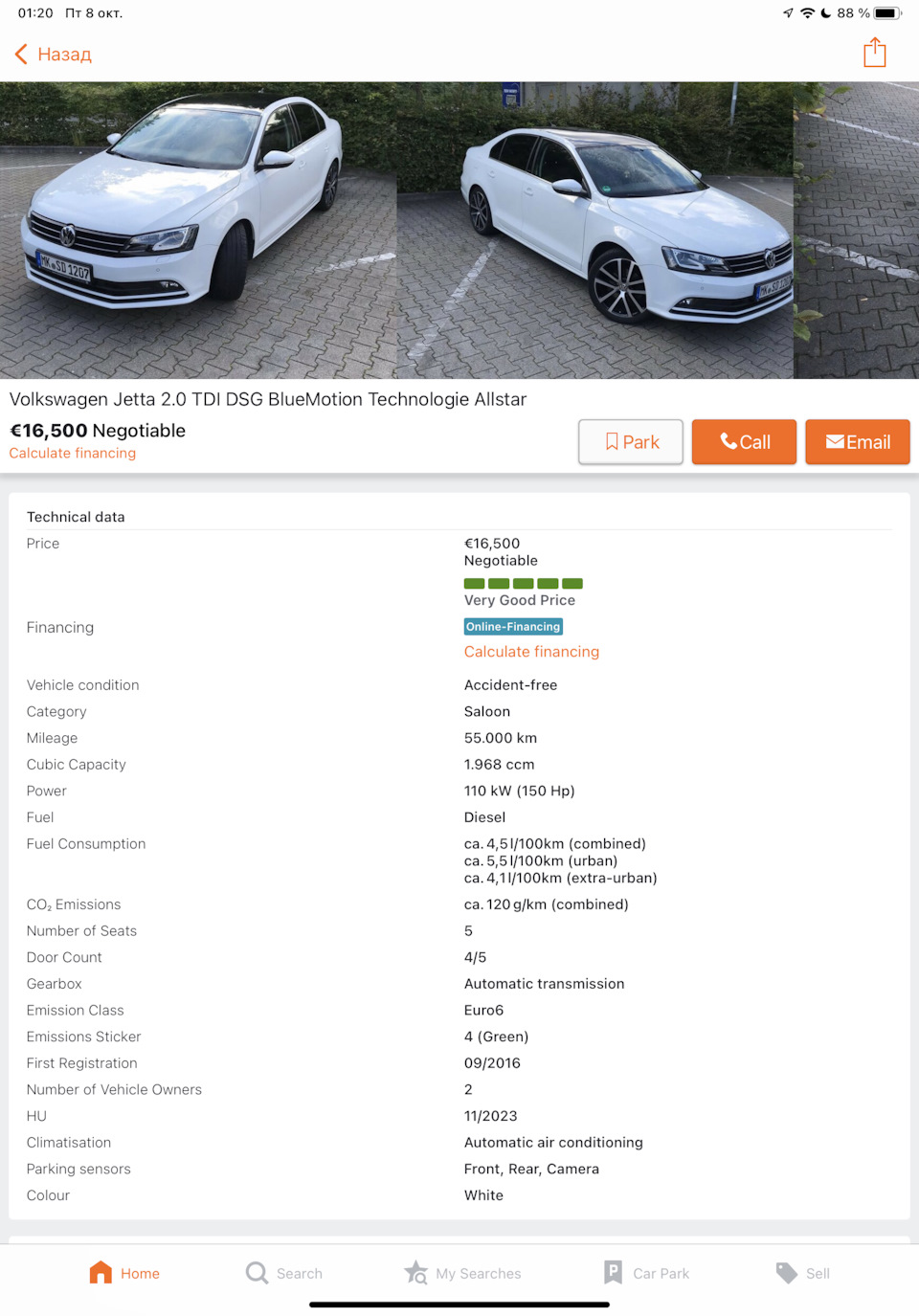 Ціни на VW JETTA 2015 2.0-1.6 TDI Україна-Європа 2