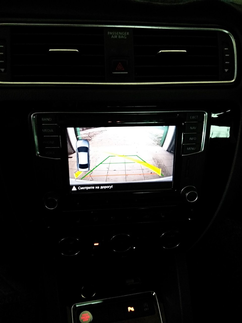 Discover Media на VW JETTA 2015 2.0 TDI Turbo BMT Premium 3