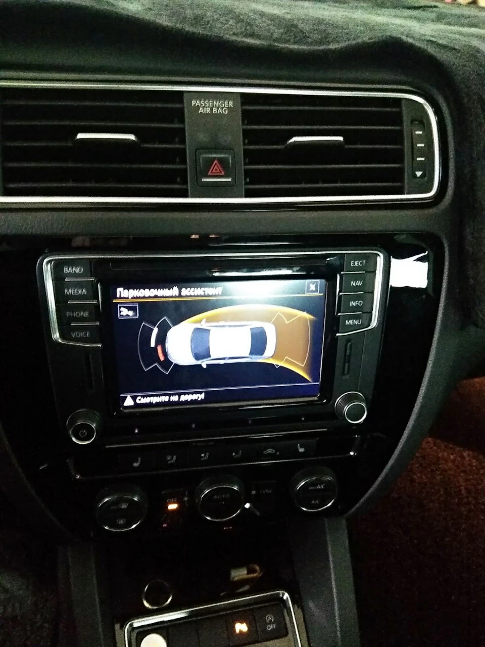 Discover Media на VW JETTA 2015 2.0 TDI Turbo BMT Premium